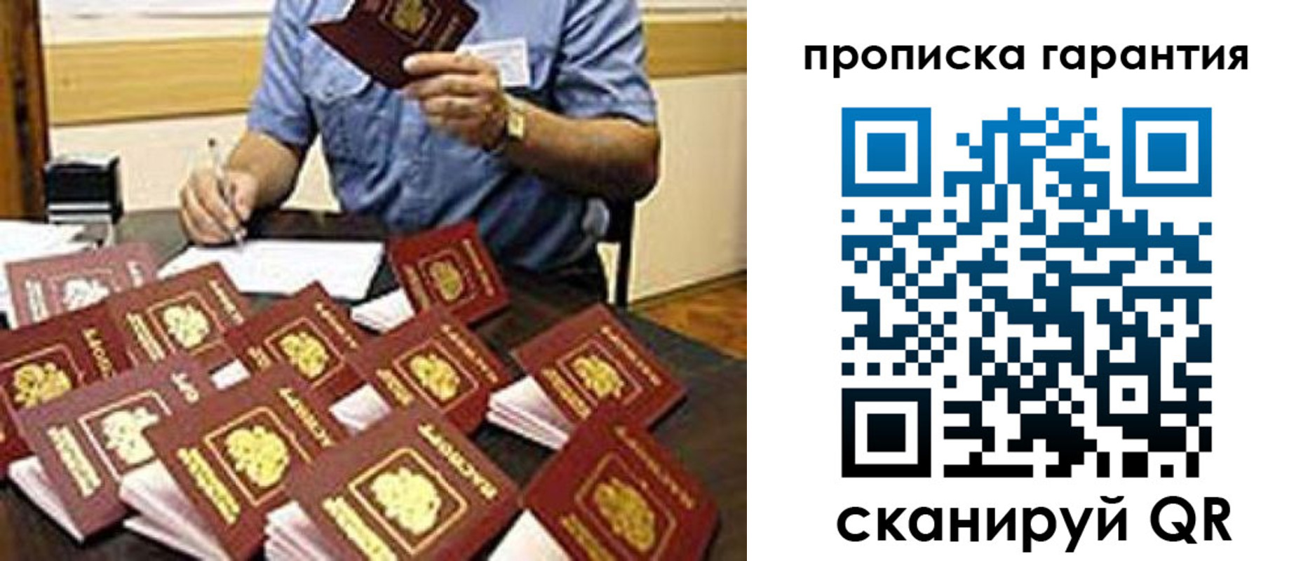 форма 3 в Оби