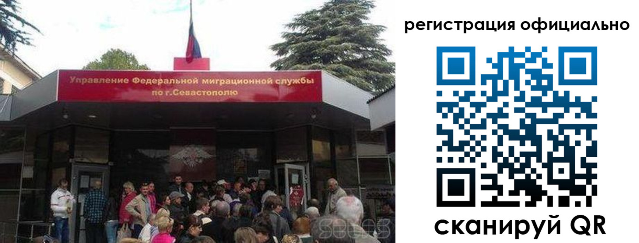 пропишу в квартире в Оби